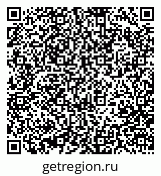 79370000304