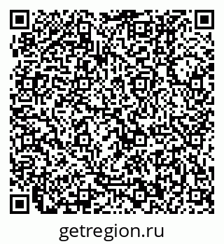 79370000306