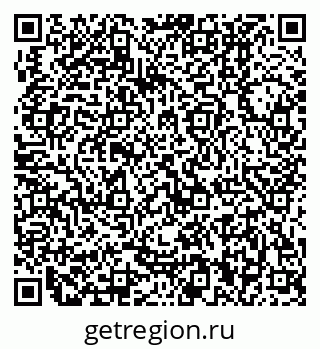 79370000308