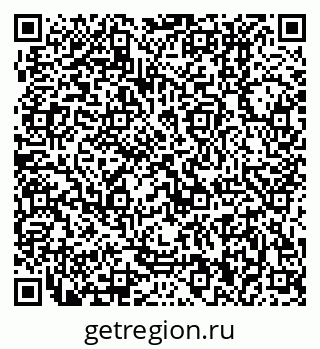 79370000310