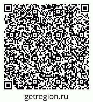 79370000314