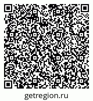 79370000319