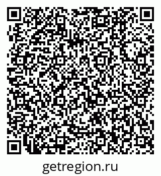79370000321