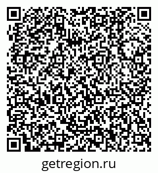 79370000325