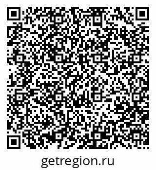 79370000328