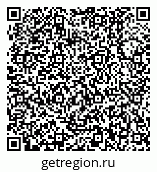 79370000329