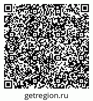 79370000339