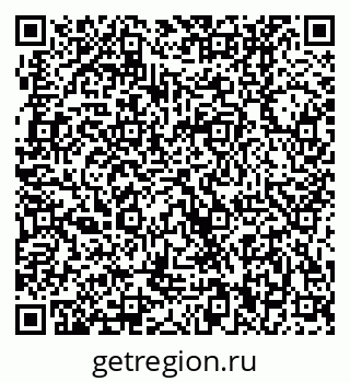79370000349