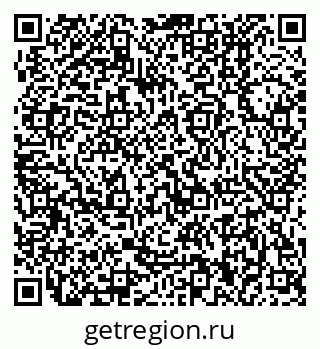 79370000350