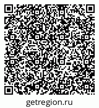79370000354