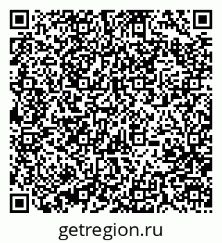 79370000376