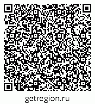 79370000377