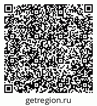 79370000381