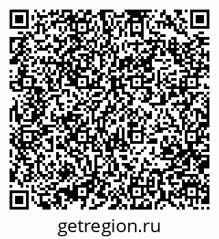 79370000383