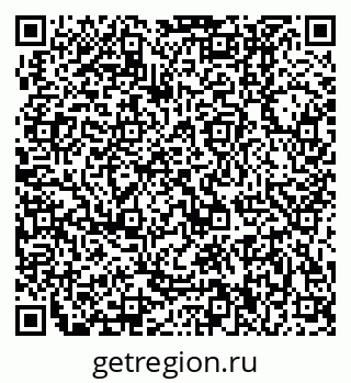 79370000385