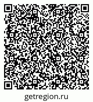 79370000386