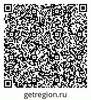 79370000388