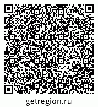 79370000389