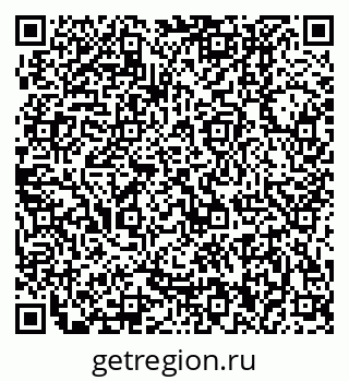 79370000390
