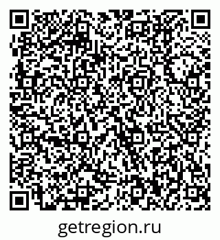 79370000392