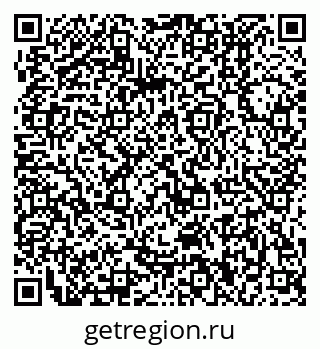 79370000393
