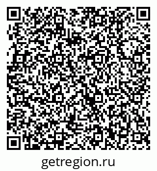 79370000399