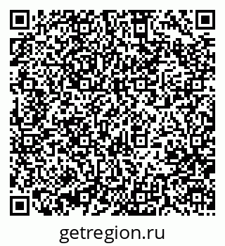 79370000402