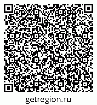 79370000409