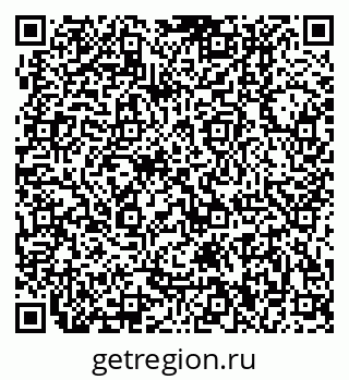 79370000413