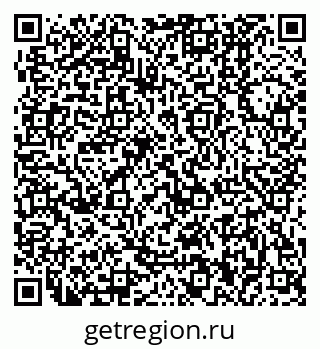 79370000420