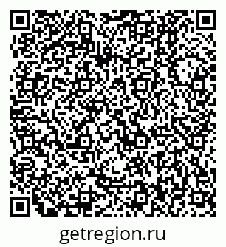 79370000421