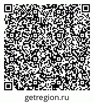 79370000423