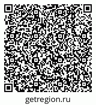 79370000424