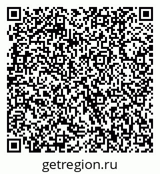 79370000425