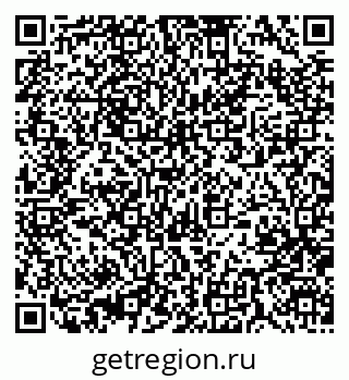 79370000426