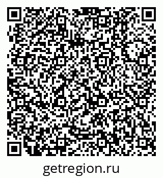 79370000427
