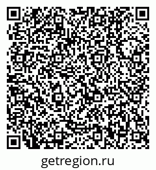 79370000429