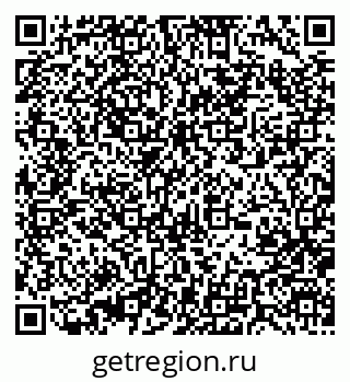 79370000430