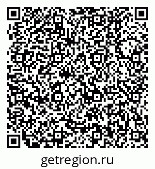 79370000434