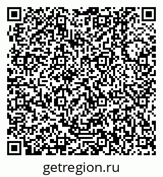 79370000445
