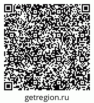 79370000449
