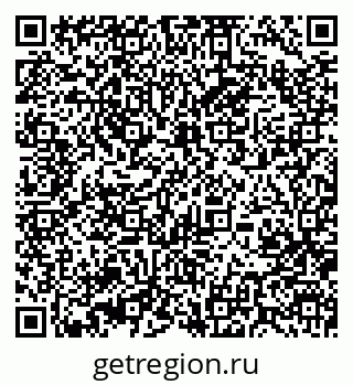 79370000451