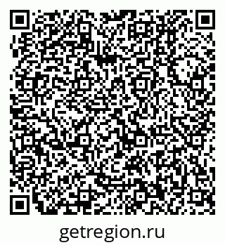 79370000456
