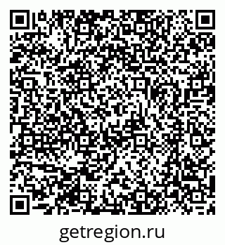 79370000458