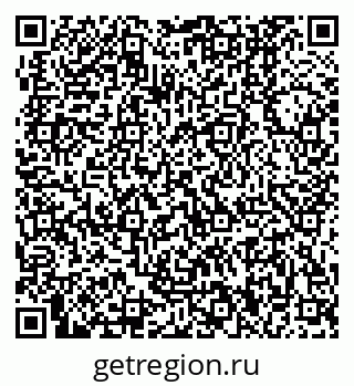 79370000463