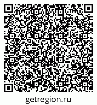 79370000470