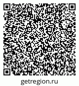 79370000472