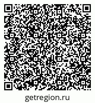 79370000475
