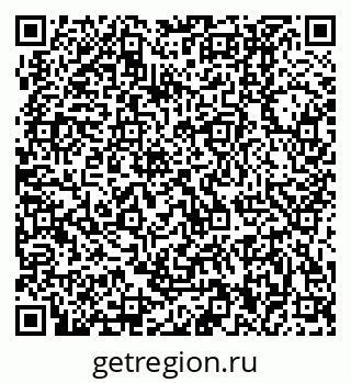 79370000480