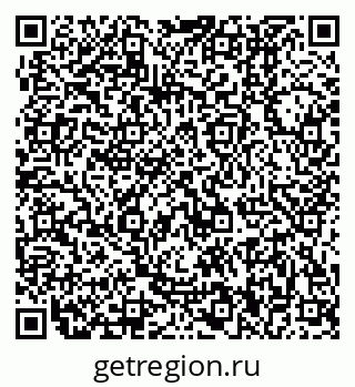 79370000481